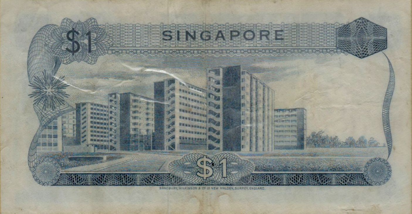 Singapore 1 1967 XF P-1/c